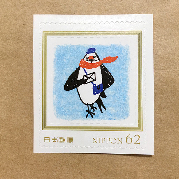 ＜ツバメ参上＞62円フレーム切手4枚 2枚目の画像