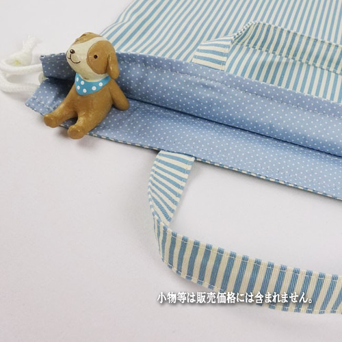 New▷ 入園グッズ 大きめ 持ち手付き 巾着袋 【くるま 働く車】 体操服