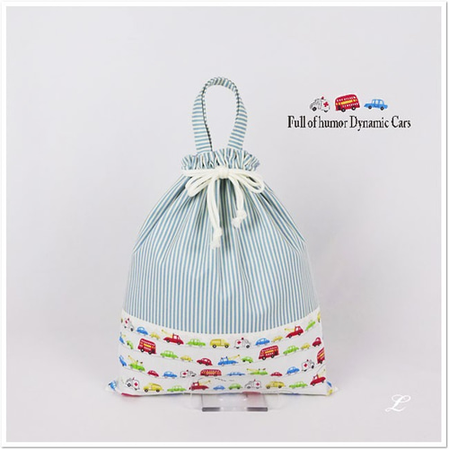 持ち手付き巾着☆くるま New▷ 入園グッズ 持ち手付き 巾着 【くるま 働く車】体操服入れ お