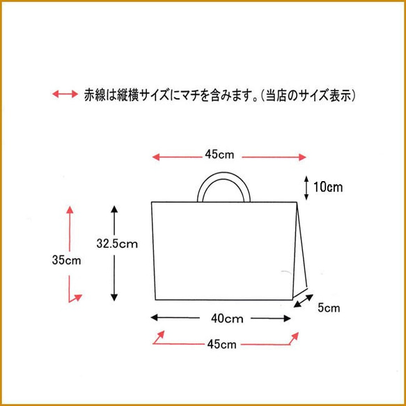 New▶ 入学 入園グッズ 大きめ レッスンバッグ 大 くるま 働く車 35×45 男の子 7枚目の画像