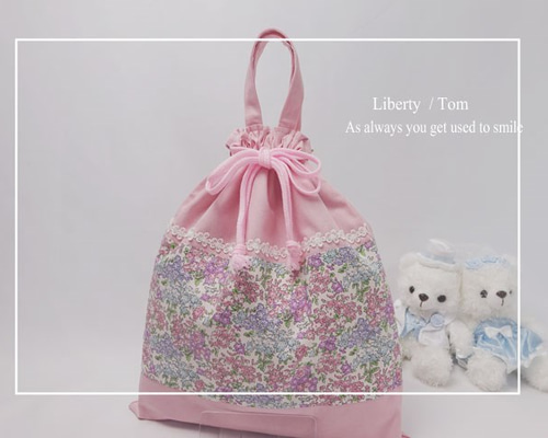 体操着入れ お着替え袋 持ち手付き 巾着袋 L リバティ トム 35×30 体操