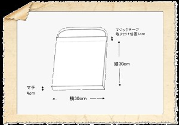 座布団カバー 防災頭巾カバー シンプルチェック 4枚目の画像