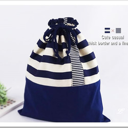 持ち手付き巾着☆くるま New▷ 入園グッズ 持ち手付き 巾着 【くるま 働く車】体操服入れ お