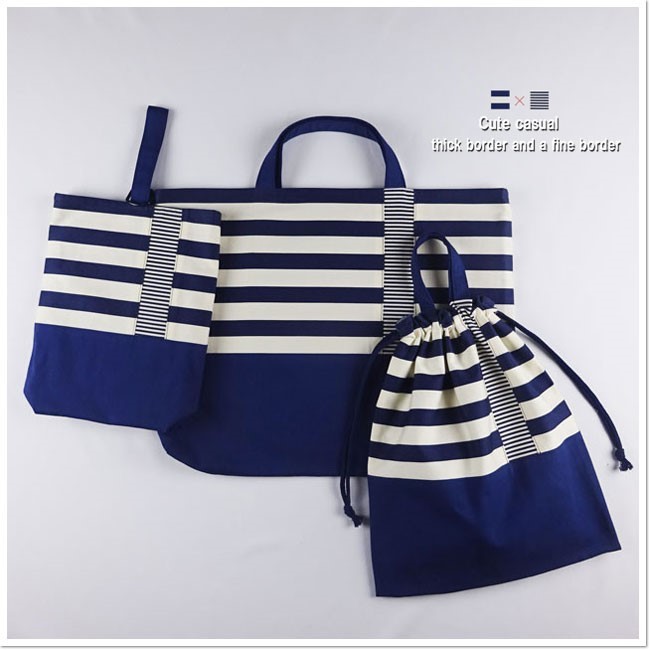入園グッズ 入学 3点 セット ボーダー柄【コン】幼稚園 保育園 男の子 大きめレッスンバッグ 上履き入れ 体操着袋