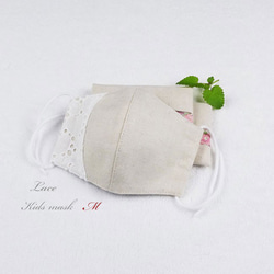 小学生用】オールシーズンマスク くまマスク クマさんマスク インナー