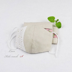 幼児用】オールシーズンマスク くまマスク くまさんマスク インナー