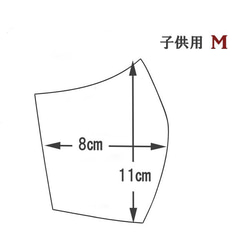 給食用 マスク 女の子 ムラサキ 水玉 リネン 立体マスク【Mサイズ】小学生用 子供用 通園通学 4枚目の画像