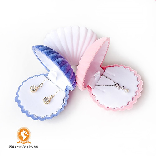 貝殻細工の黒いアクセサリーケース 貝殻のジュエリーボックス アクセサリーケース ジュエリーボックス