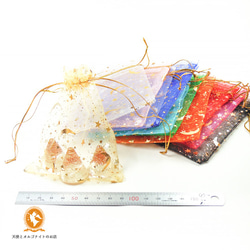 オーガンジーのミニ巾着袋 選べる10枚セット 月と星 オルゴナイト ギフト ラッピングに 9×12cm 6枚目の画像