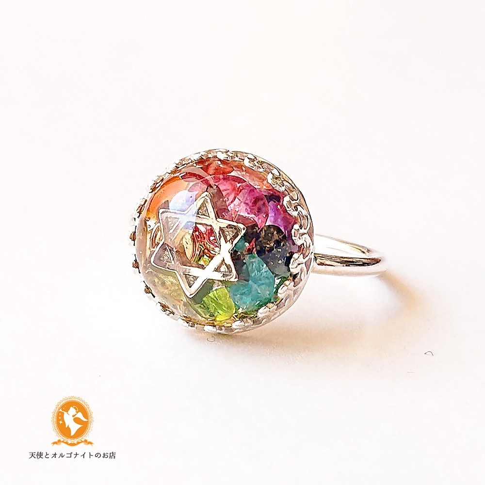 [受注制作]六芒星オルゴナイト チャクラ リング Silver925 天使アクセサリー７〜２６号