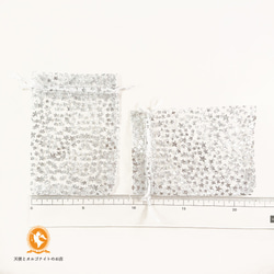 オーガンジーのミニ巾着袋 選べる10枚セット スターダスト 8.5×12cm 3枚目の画像