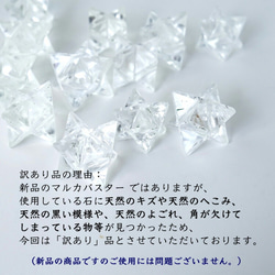  第4張的照片