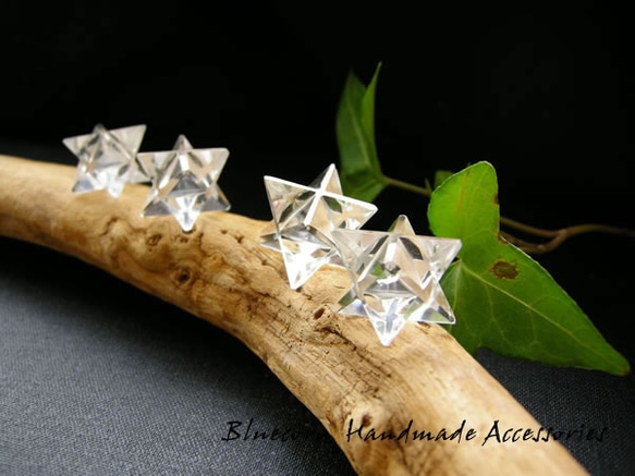 天然水晶 アステロイド マカバスタークリスタル 神聖幾何学多面カット12ポイント 天然水晶 アステロイド マカバスター マカバクリスタル 神聖幾何