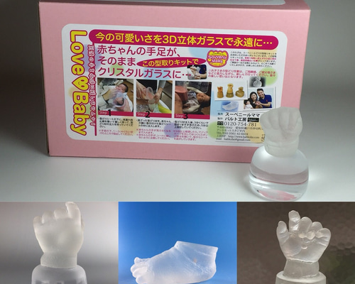 キラキラ⭐️様　お取り置き中 0_68cf60e18f8dc15755c5de1fde8e