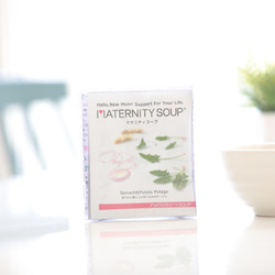妊娠中のママとおなかの赤ちゃんへの贈りもの　マタニティスープ プチギフト（ほうれん草とじゃがいものポタージュ：４食入り） 1枚目の画像