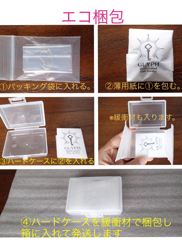 K18微型鑽石簡單戒指*定制 第6張的照片