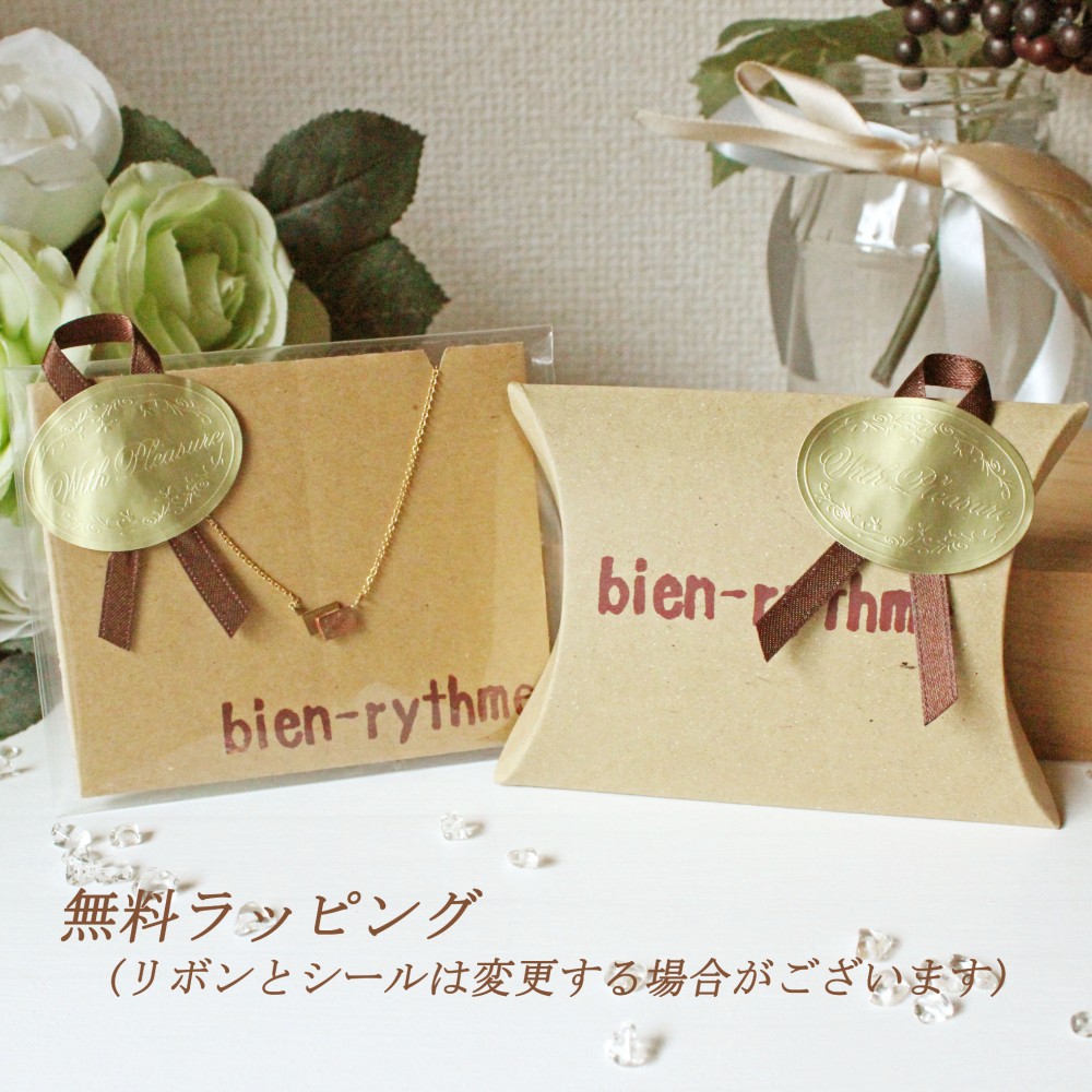 四角い真鍮の革ひもメンズネックレス～鎚目のいぶし仕上げ～