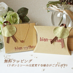 四角い真鍮の革ひもメンズネックレス～鎚目のいぶし仕上げ～ 5枚目の画像