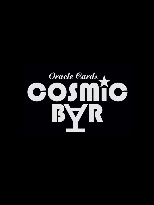 COSMiC BAR Oracle Cards  ★ コズミックバーオラクルカード 10枚目の画像
