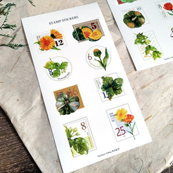 [無色綻放] 南瓜溫室郵票貼紙 2張入16枚 裝飾貼紙 第3張的照片