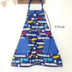 [再販]100㎝子供用 エプロン(ポケット付き)&三角巾(新幹線) 4枚目の画像