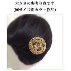 【受注】赤金×金×銀 水引の髪飾り（Lサイズ） 5枚目の画像
