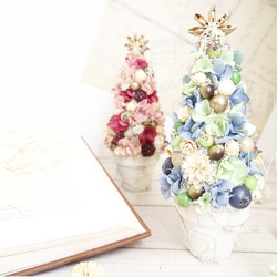 [arrangement]　 木の実＆お花たっぷりツリーオブジェ・グリーン＆アンティークブルー 1枚目の画像