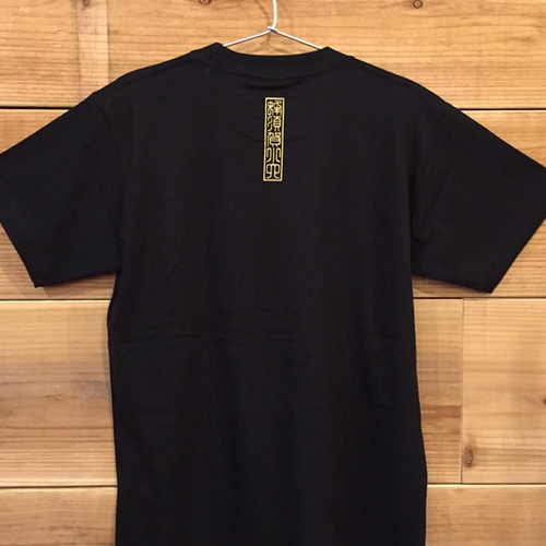蜂須賀小六正勝 家紋Tシャツ Tシャツ abroad 通販 3038014｜Creema