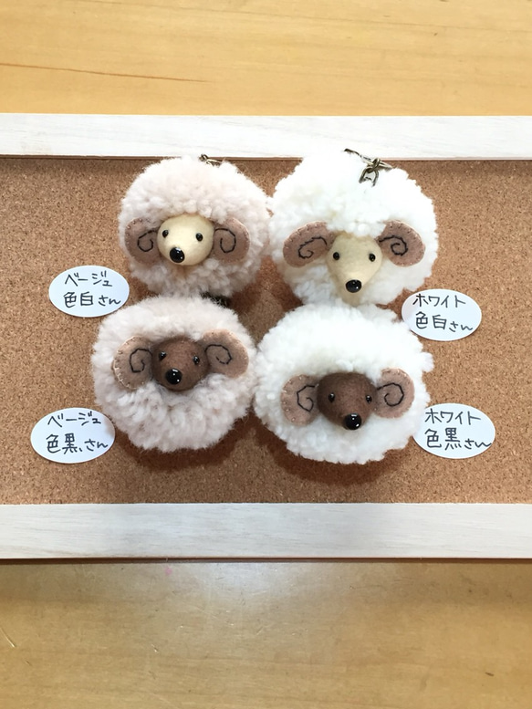 Gosinnka　ハンドメイドぬいぐるみチャーム Gosinnka様専用 ハンドメイドぬいぐるみチャーム