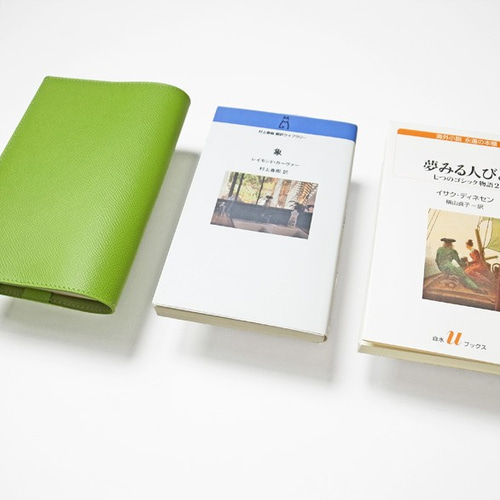 海外小説判- ドイツ製牛革のブックカバー （イエロー・ライトブルー