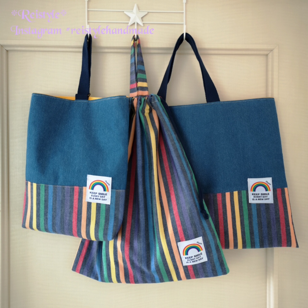 ヒッコリーストライプ×デニム ハンドメイド ちゃん 入園入学セット