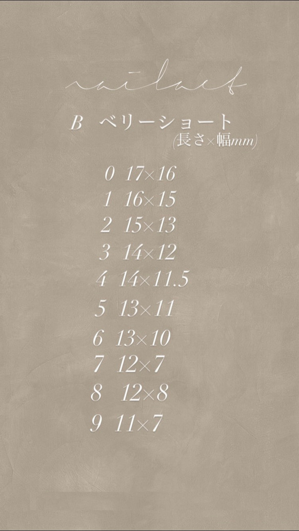 再販4✳︎囲みべっ甲ネイル＊ 4枚目の画像