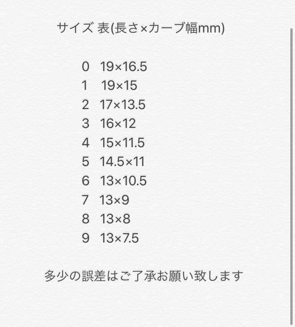 再販2✳︎クリアオレンジのマーブルネイル✳︎ 3枚目の画像