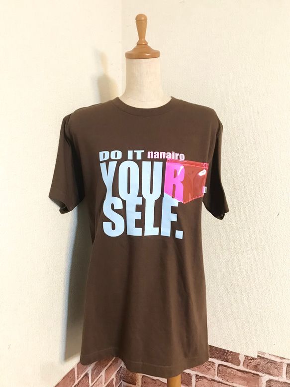 新作【DO IT YOURSELF】Tシャツ　ブラウン　S〜Lサイズ 5枚目の画像