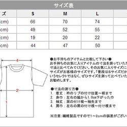 新作【DO IT YOURSELF】Tシャツ　ブラウン　S〜Lサイズ 6枚目の画像