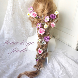 夢ひらく花 ✧ パープル × ピンク 小花 髪飾り ・ ラプンツェル ハーフ