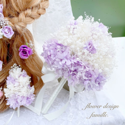 淡く上品なパープル系♡プリザーブドフラワー紫陽花と２種のかすみ草ブーケ&ブートニア&ヘッドドレス３点＋専用BOX入り 3枚目の画像