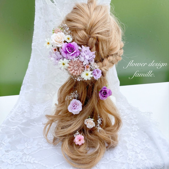 髪飾り・結婚式 成人式 卒業式 前撮り 造花 かすみ草 紫陽花 パープル 紫