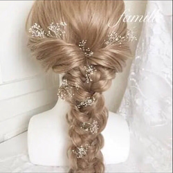 190.ガーベラ入りカラフルラプンツェルヘア用ヘッドドレス♡編みおろしヘア/かすみ草/バラ/前撮り/成人式/発表会 4枚目の画像