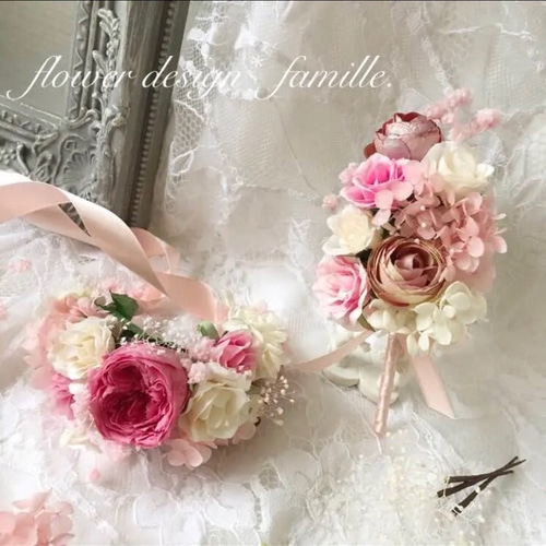 027.編みおろしヘア用ヘッドドレス♡ラプンツェルヘア/ピンク 027.編みおろしヘア用ヘッドドレス♡ラプンツェルヘア/ピンク