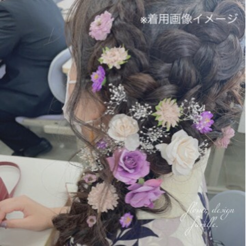 くすみパープル くすみピンク プリンセスの髪飾り ✧ ヘッド