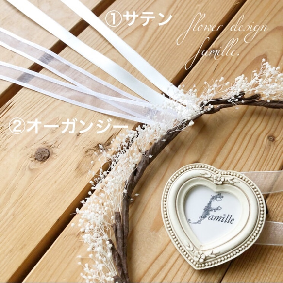 大人気♡プリザーブドフラワーかすみ草の花冠・髪飾り/ホワイト/クリーム 6枚目の画像