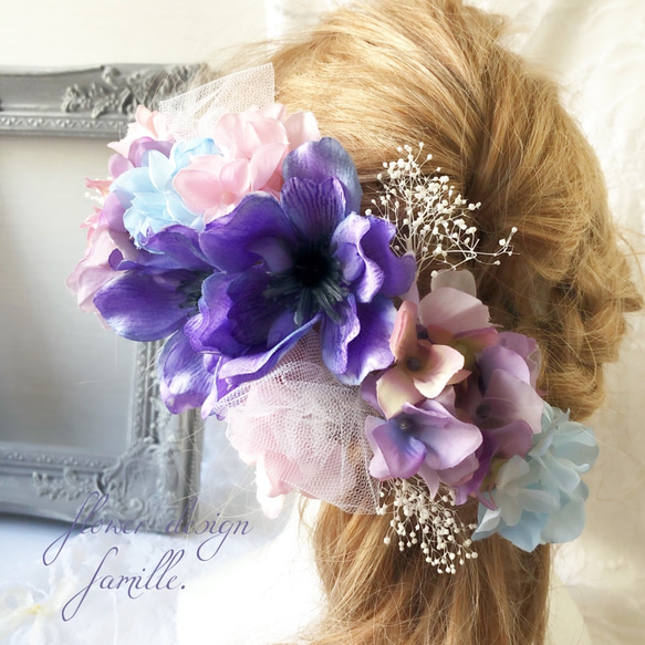 アネモネと紫陽花がメインのヘッドドレス・チュール/プリザーブドフラワーかすみ草 2枚目の画像