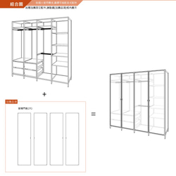 Creesor - Shido 60 工業風組合櫃 衣櫃 第5張的照片