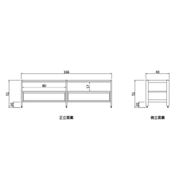 Creesor - Shido 40 工業風組合櫃 電視櫃 第3張的照片