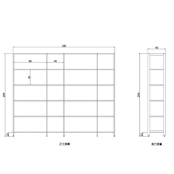 Creesor - Shido 40 工業風組合櫃 書櫃 第3張的照片