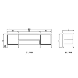 Creesor - Shido 40 工業風組合櫃 電視櫃 第3張的照片