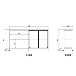 Creesor - Shido 40 工業風組合櫃 玄關櫃 第3張的照片