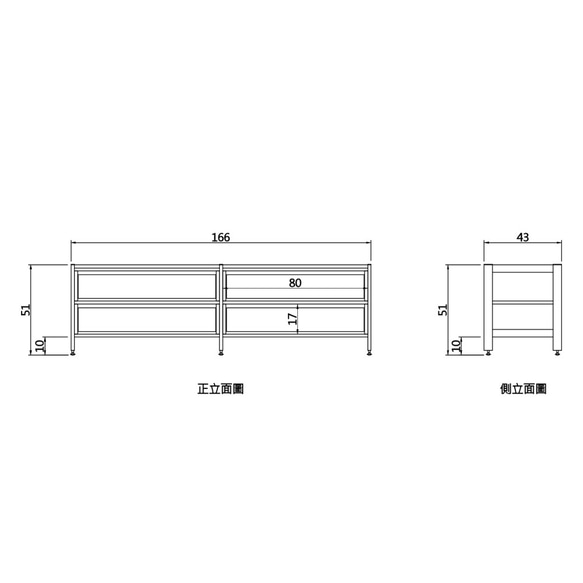 Creesor - Shido 40 鄉村風組合櫃 抽屜櫃 第3張的照片