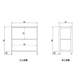 Creesor - Shido 40 鄉村風組合櫃 第3張的照片